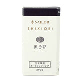 Sailor Shikiori Japanese Fairy Tale Cartridge Princess Headdress (Pack of 3) - Green